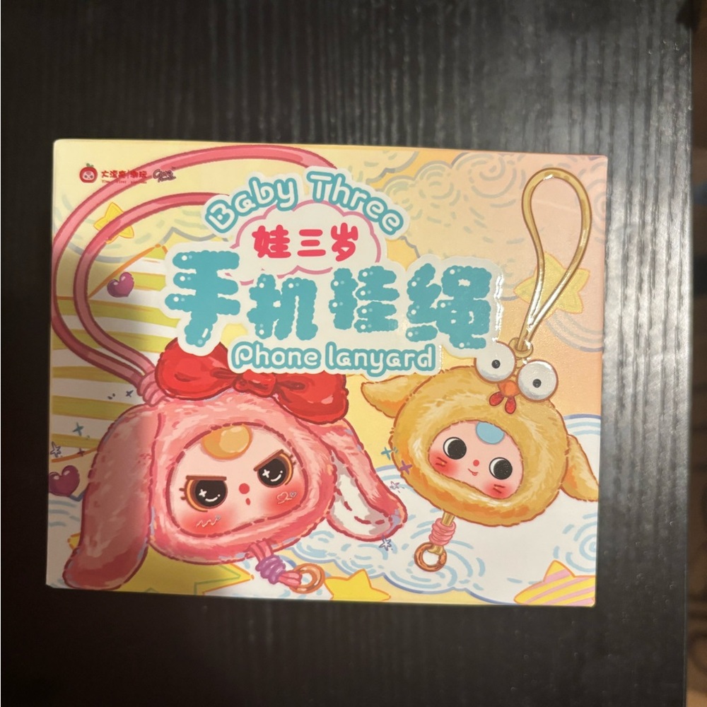 Baby Three Phone Lanyard Blind Box